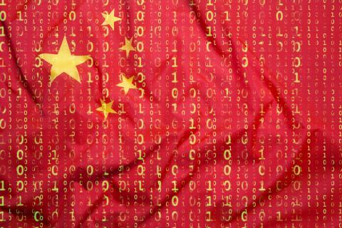 Chinese cyber security